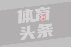 波特兰伐木工后备队